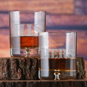 Hausfasler His & Hers Engraved Whiskey & Scotch Glass Set